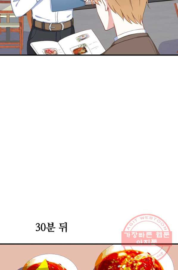 1628384828140.jpeg