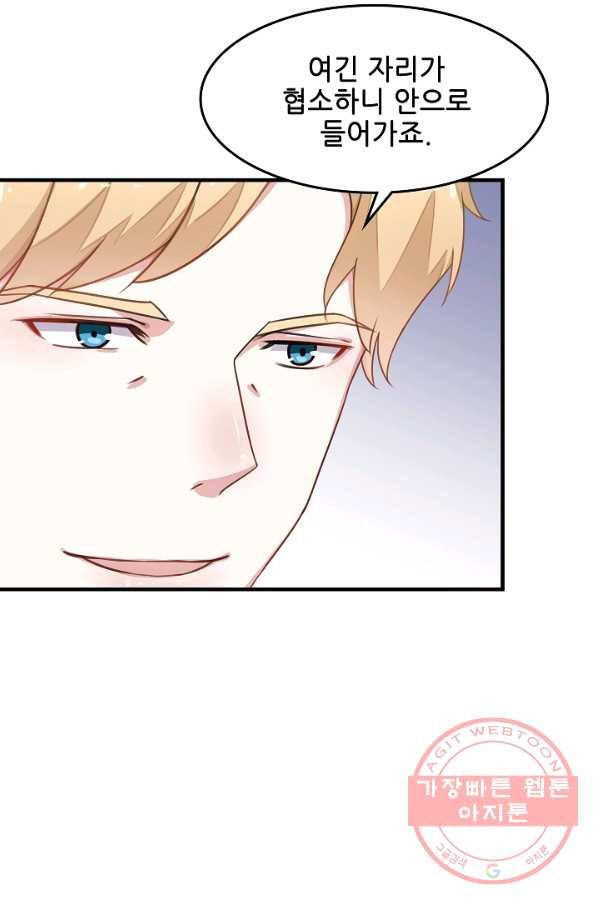 1628384830059.jpeg