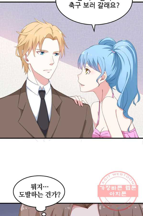 1628384830476.jpeg