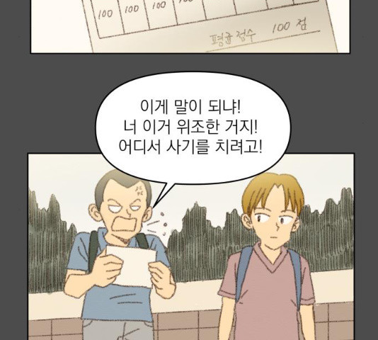 1628388752941.jpeg