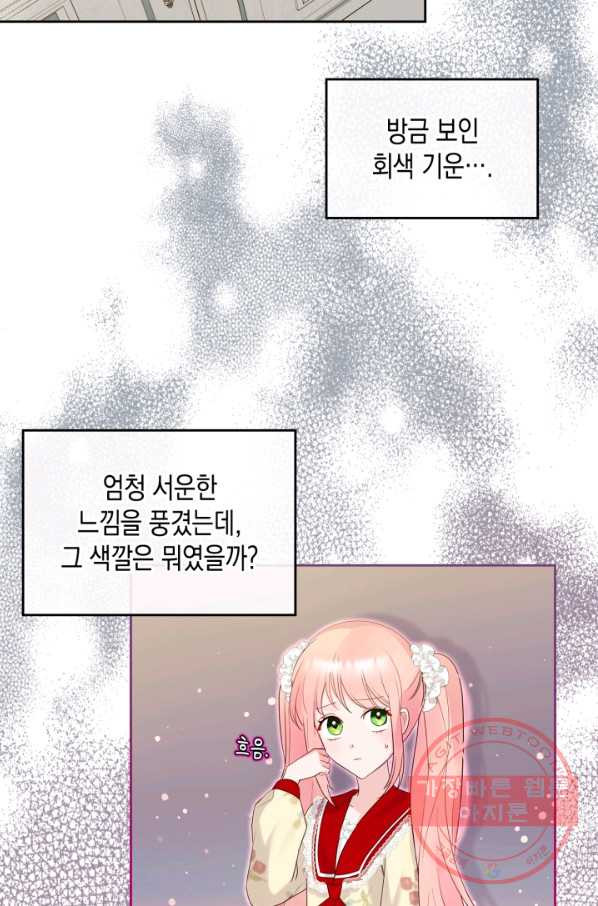 1628385635293.jpeg