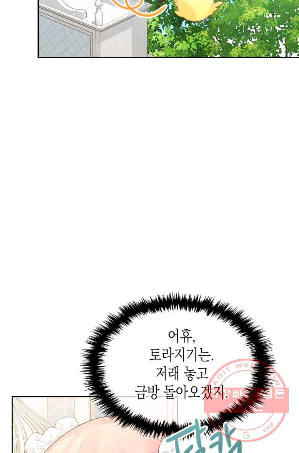 1628385637467.jpeg