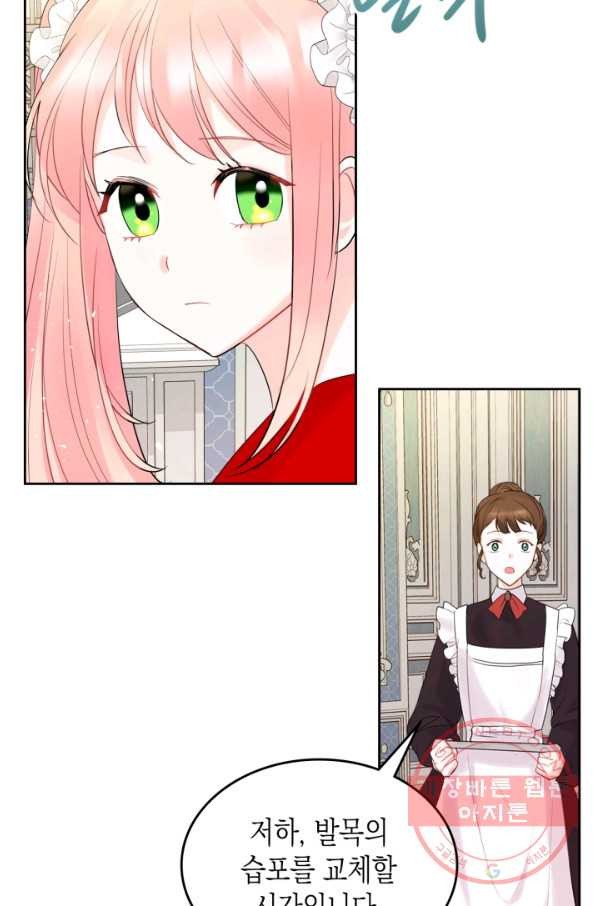1628385637582.jpeg