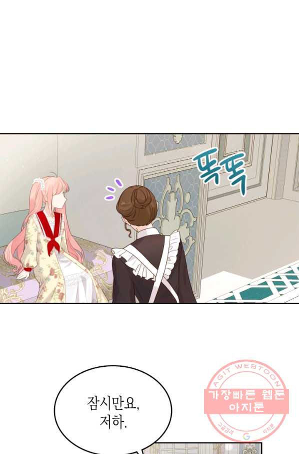 1628385637995.jpeg