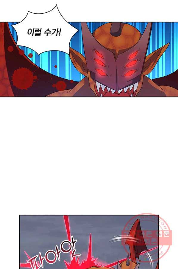 1628496047738.jpeg