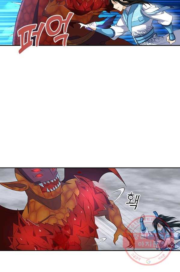 1628496048358.jpeg