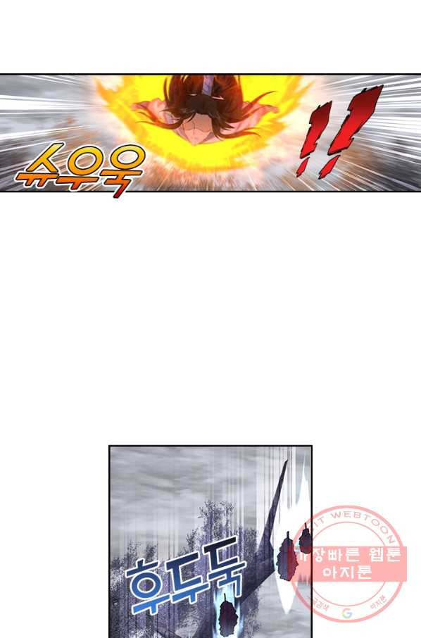 1628496049011.jpeg