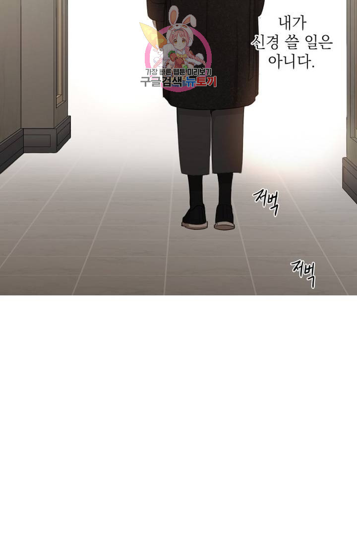 1628493441926.jpeg