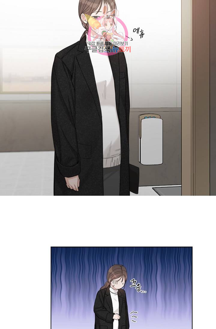 1628493446792.jpeg