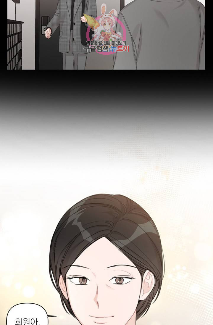1628493447844.jpeg