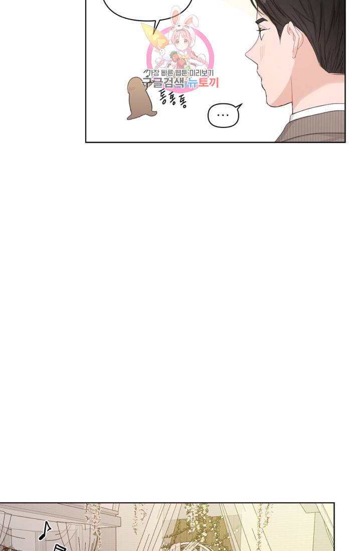 1628493450370.jpeg