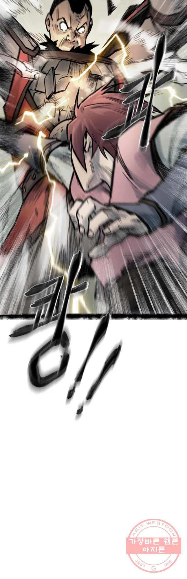 1628493248750.jpeg