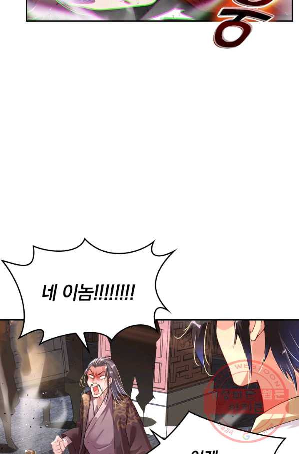 1628496562812.jpeg