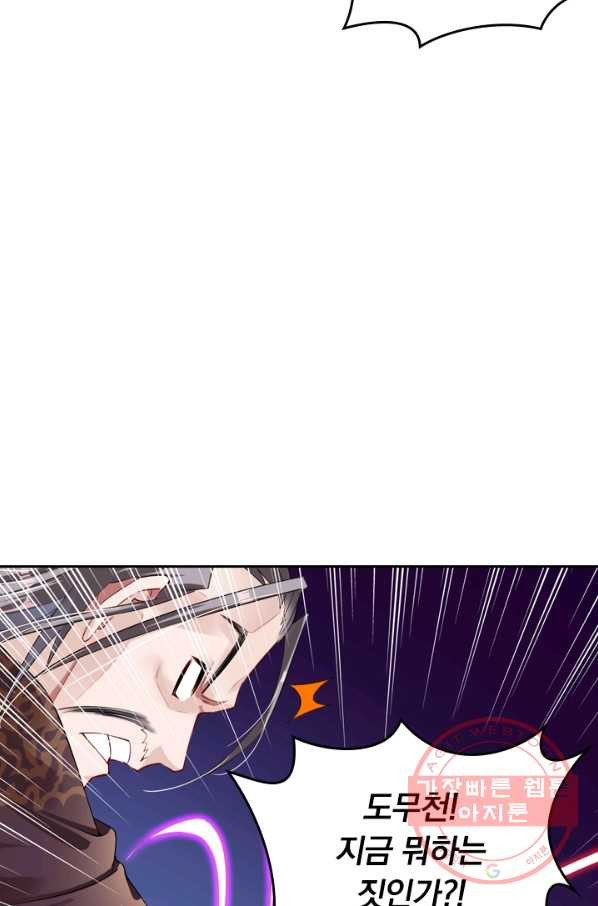 1628496563439.jpeg