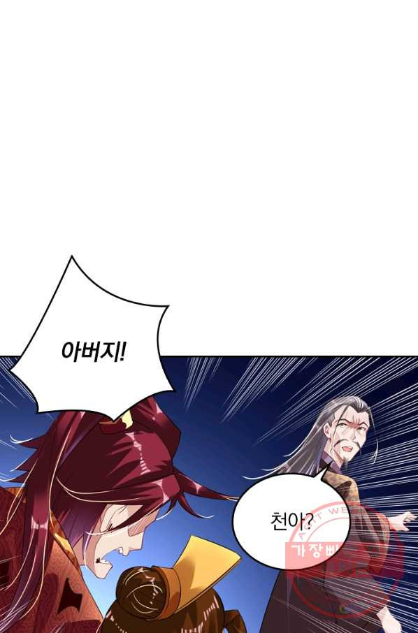 1628496563653.jpeg