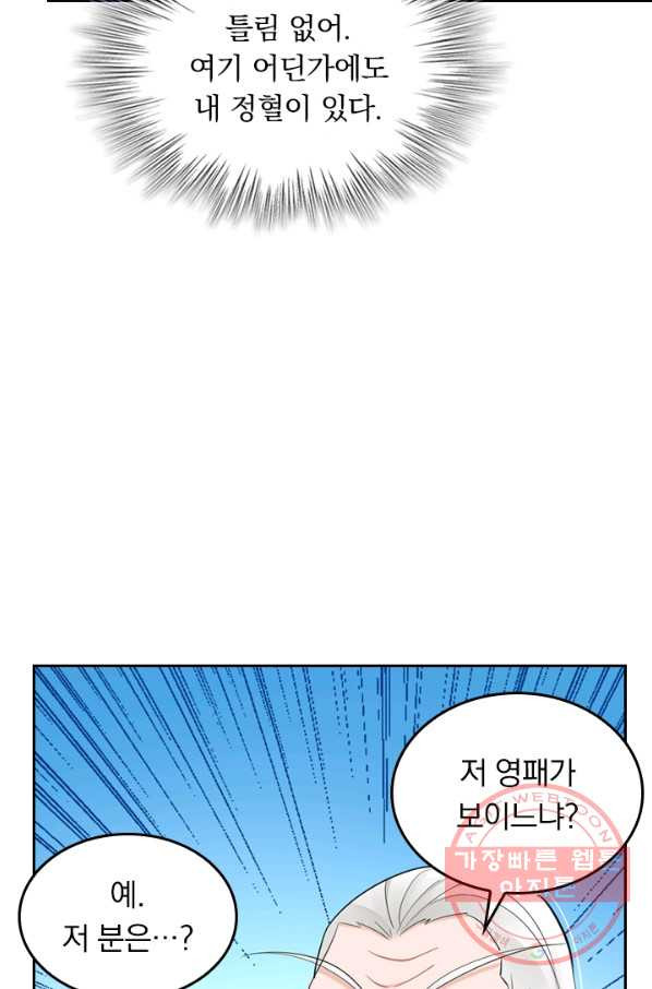 1628496566438.jpeg