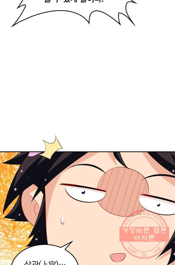 1628496567355.jpeg