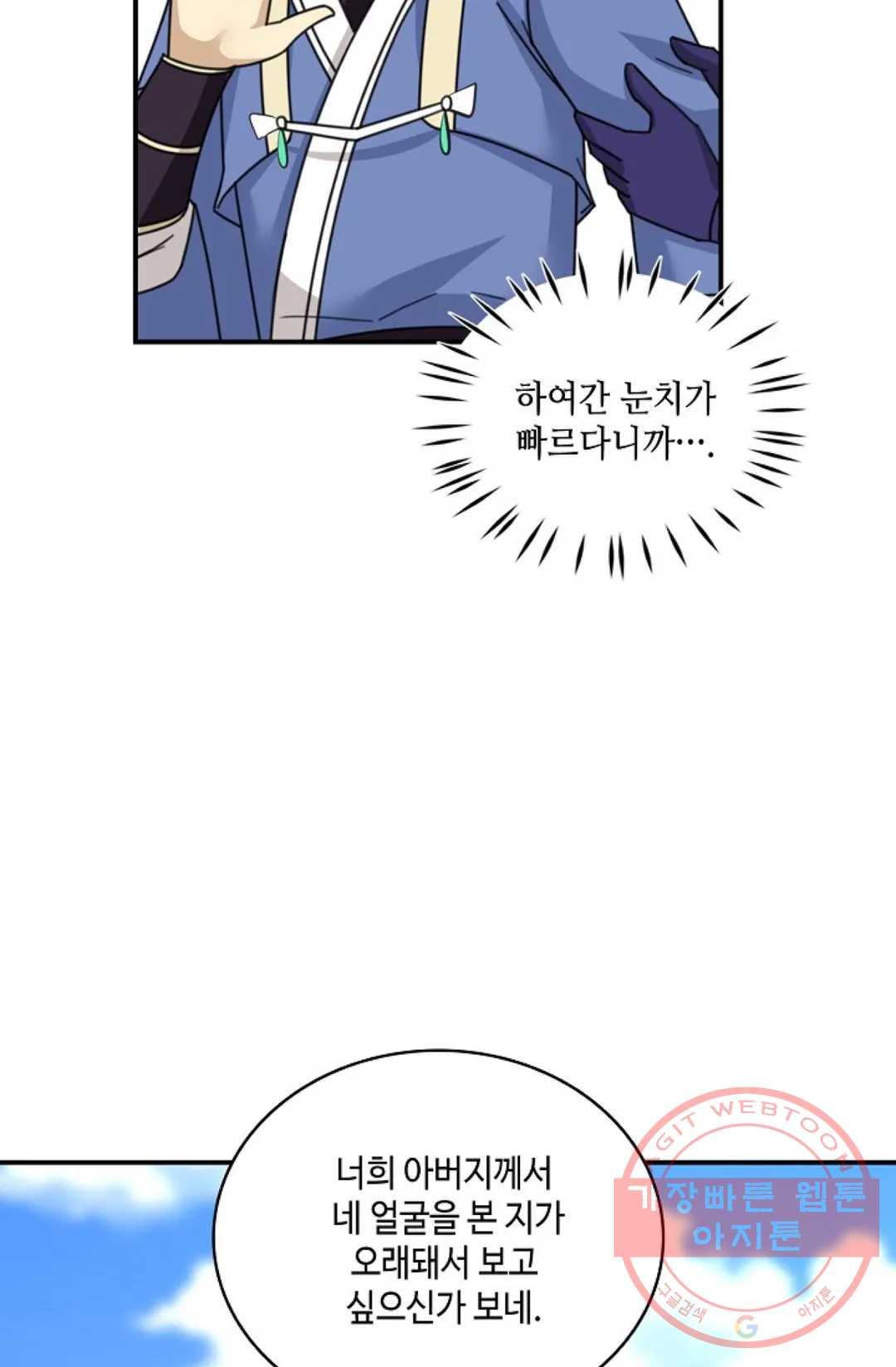 16312321063911qnmzcgbahg.jpeg