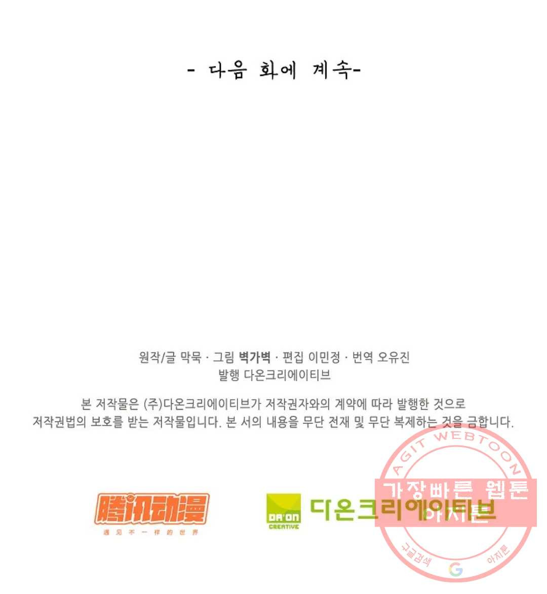 1631232114538anv63ngqu0g.jpeg