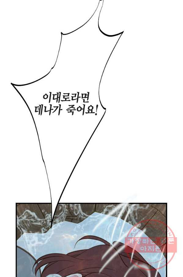 1631237947415b33og6xd7g.jpeg
