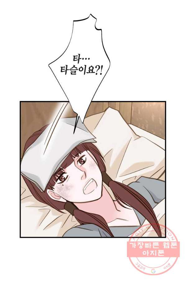 16312379501797huqghhrlhi.jpeg