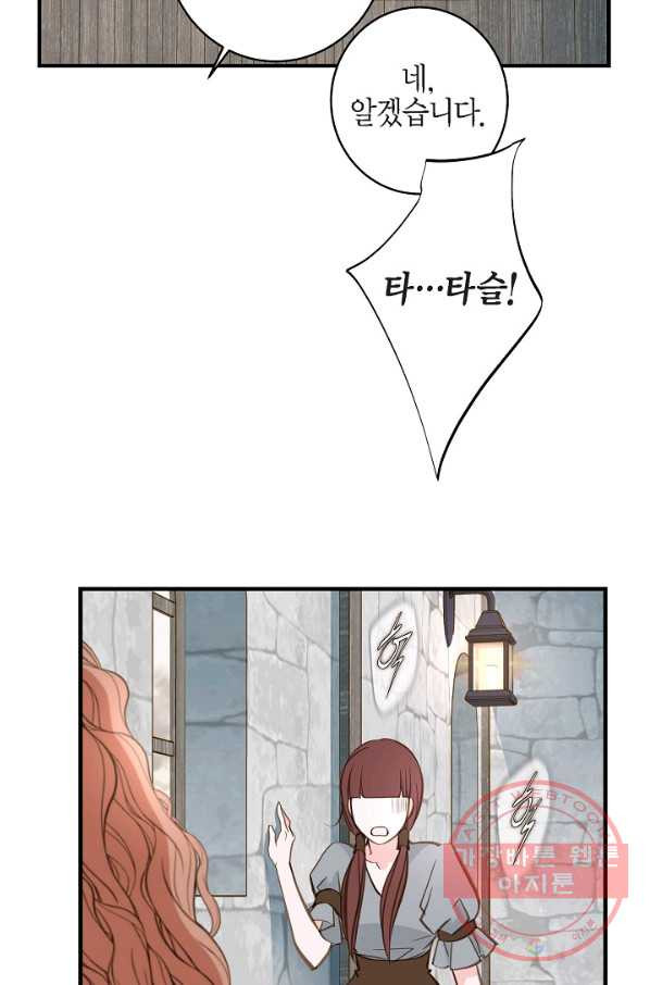 1631237951265mdxp141dq0d.jpeg