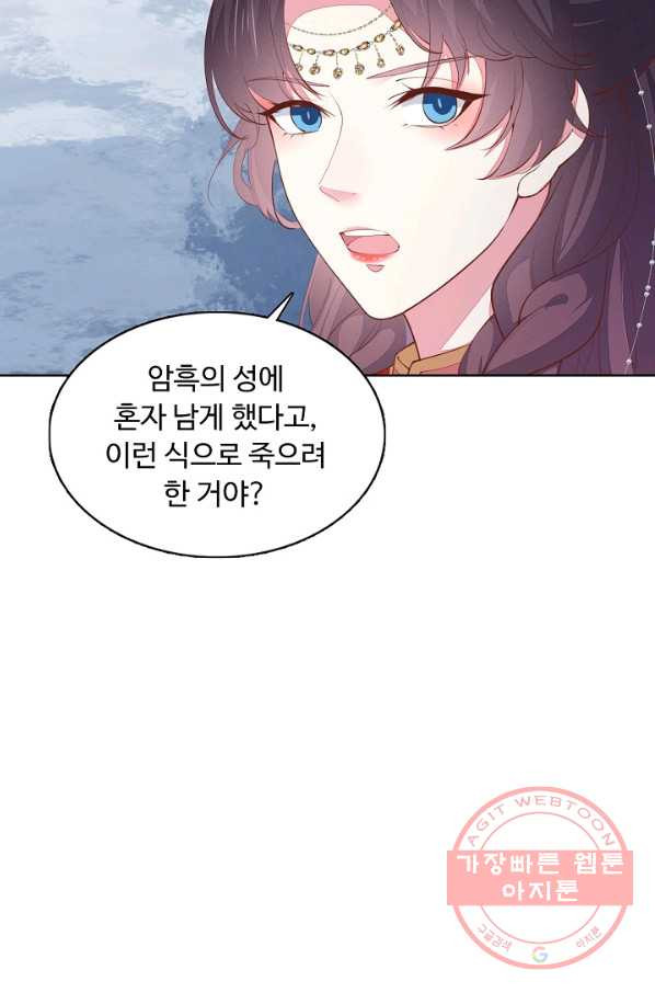 1631232170767fju31khk2c9.jpeg