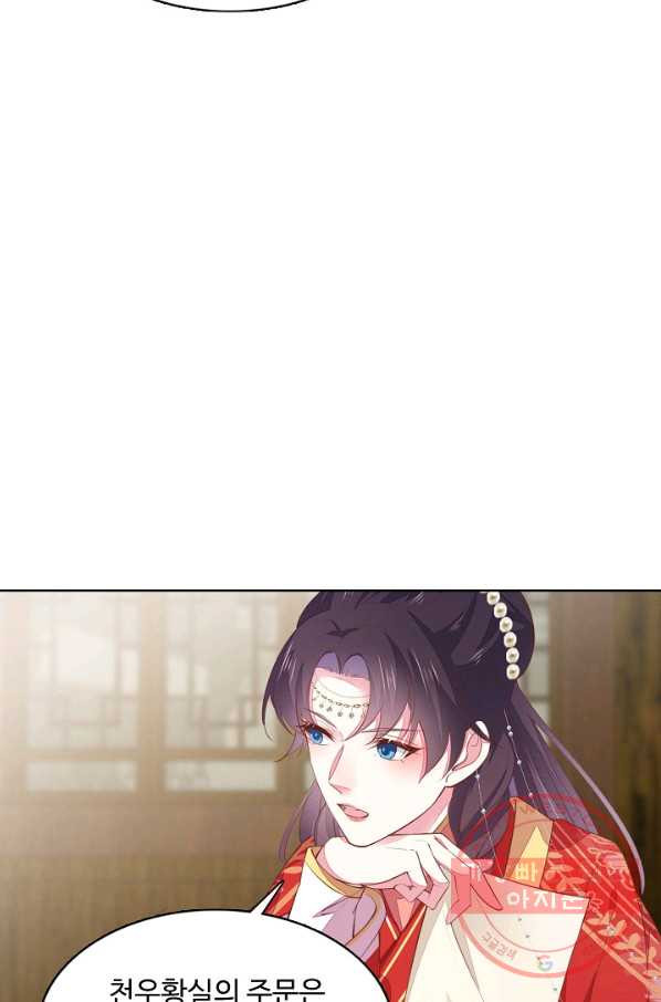 163123217342397eadsesjc.jpeg
