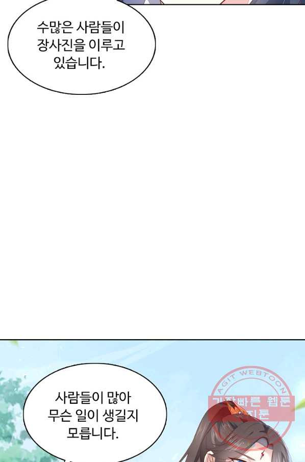 1631232175681ueq4kqwzkzs.jpeg