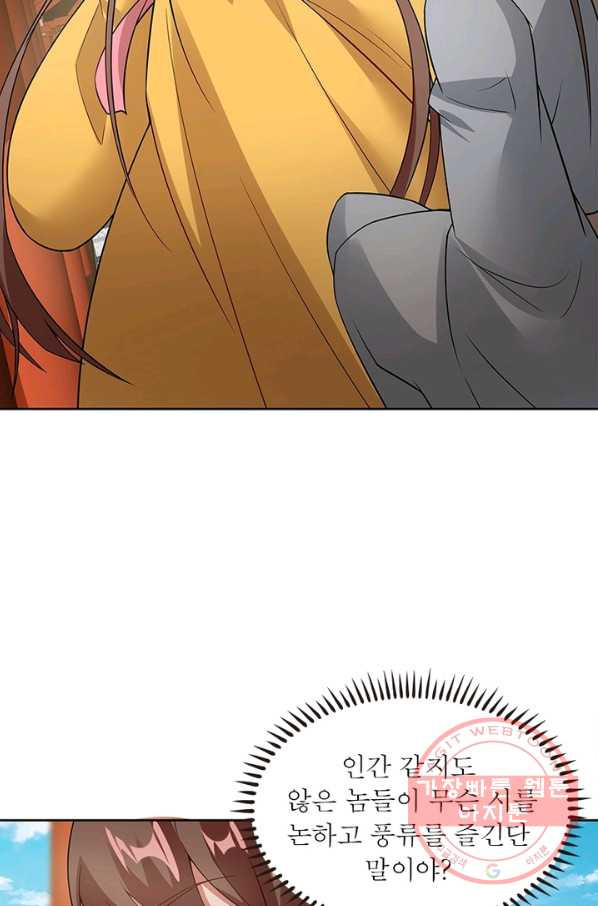 1631238744485vxlglbcskaa.jpeg
