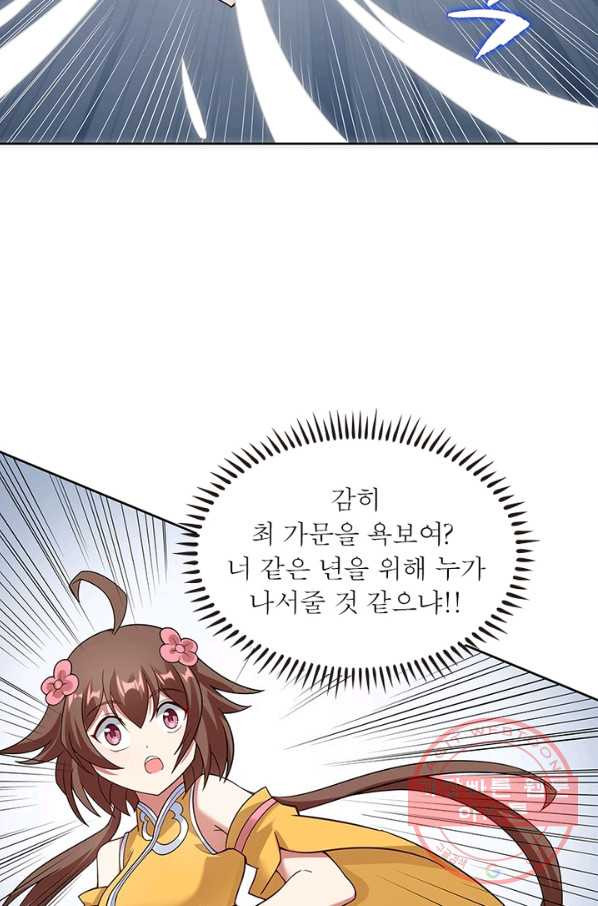 1631238745094jjgj33had3.jpeg