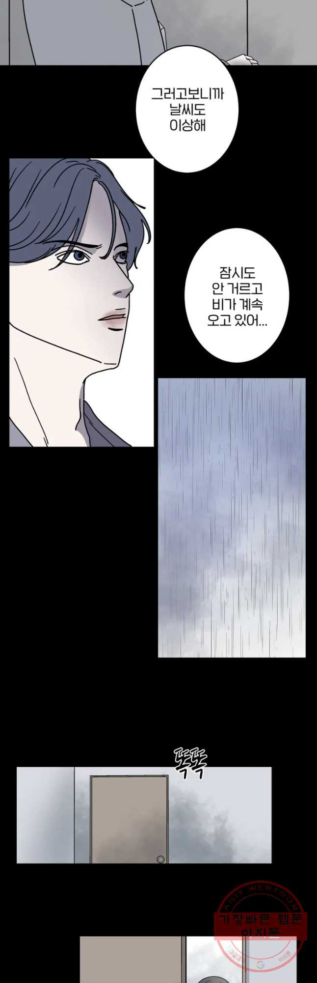 1631235092393o1vku8iai2o.jpeg