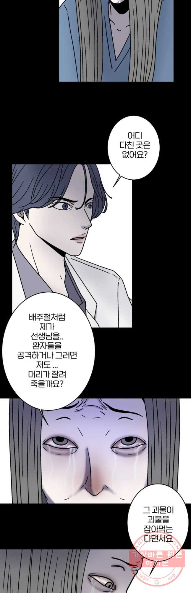 1631235093006docsqh86qjb.jpeg