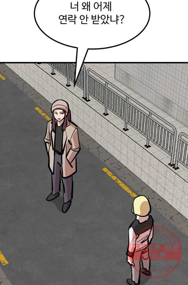 16312384729023ugrq7z7ddl.jpeg
