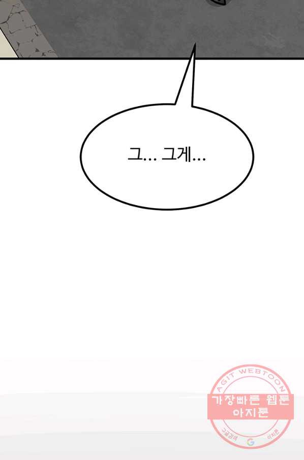 1631238473004xi08hbirspg.jpeg