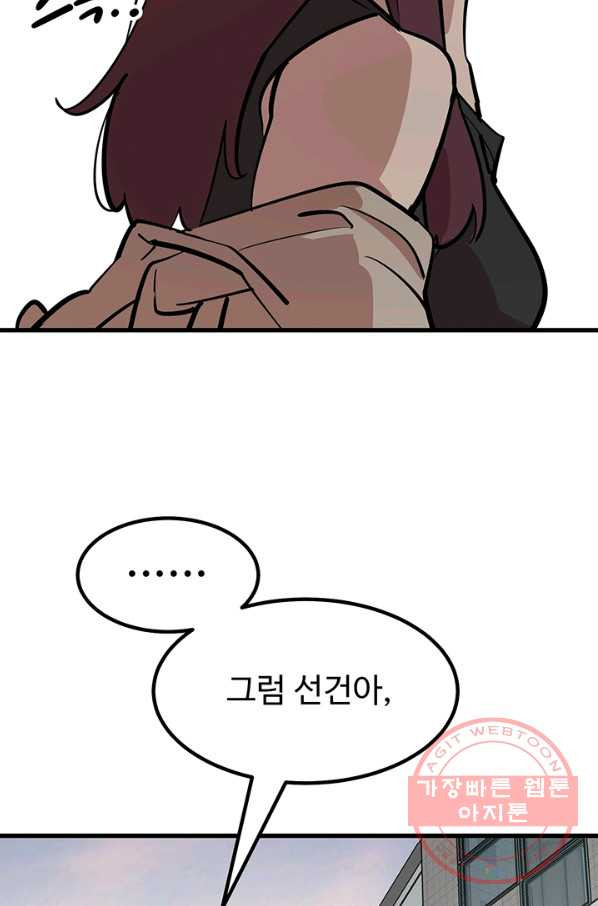 1631238475651jll1gorotg.jpeg