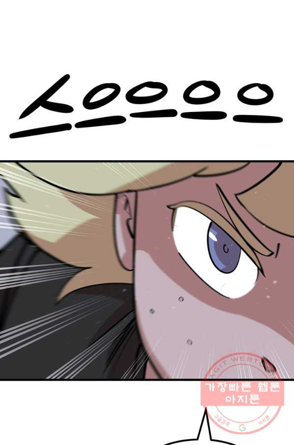 1631238477073cxc94drcjzj.jpeg
