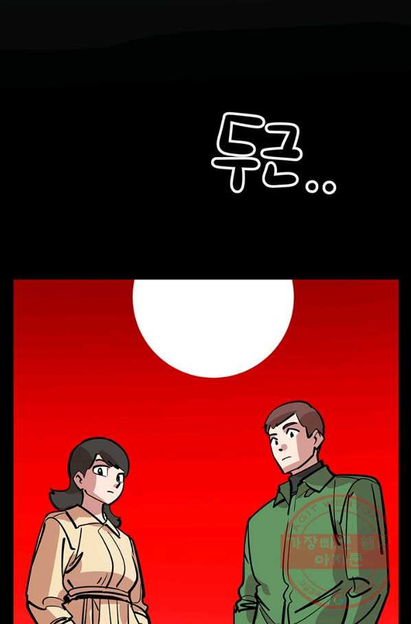 16312384778883rxfs4tcj8x.jpeg