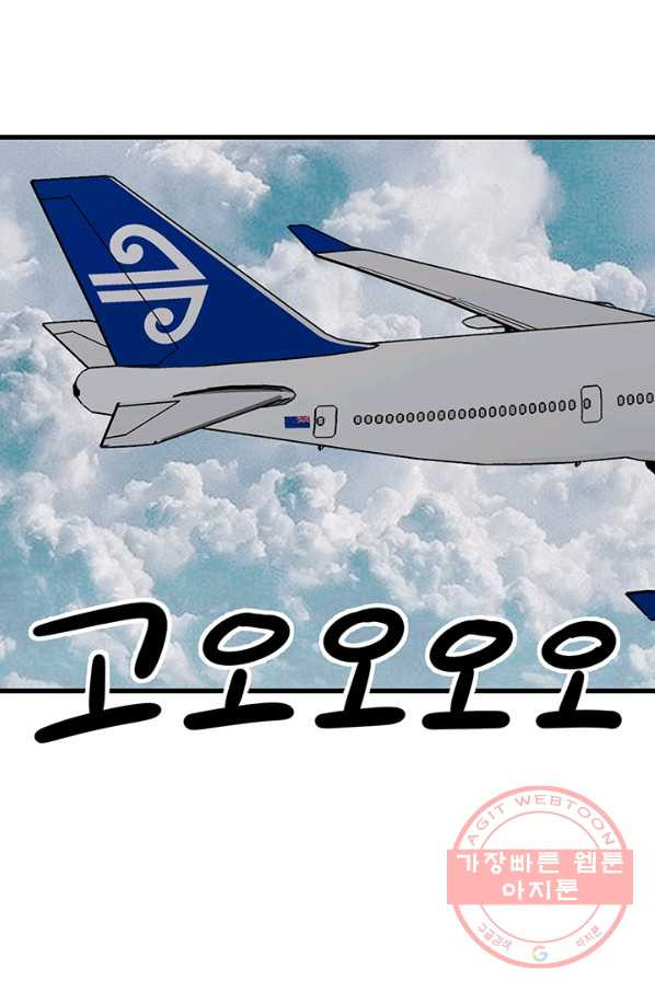 1631238485227bj255zysfv.jpeg