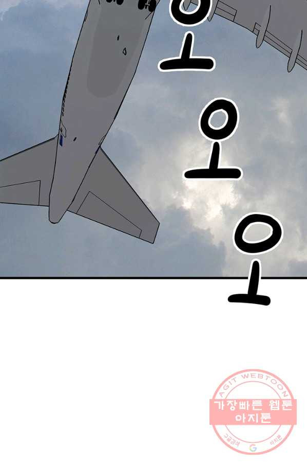 1631238485432182gs056nlk.jpeg