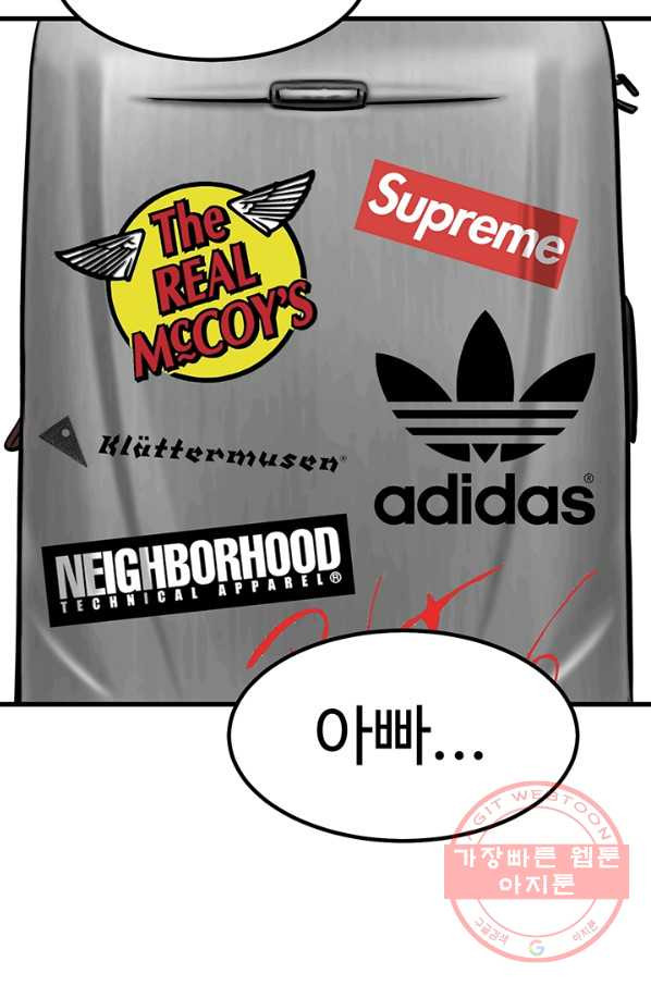 163123848593604r8b66yqeh.jpeg
