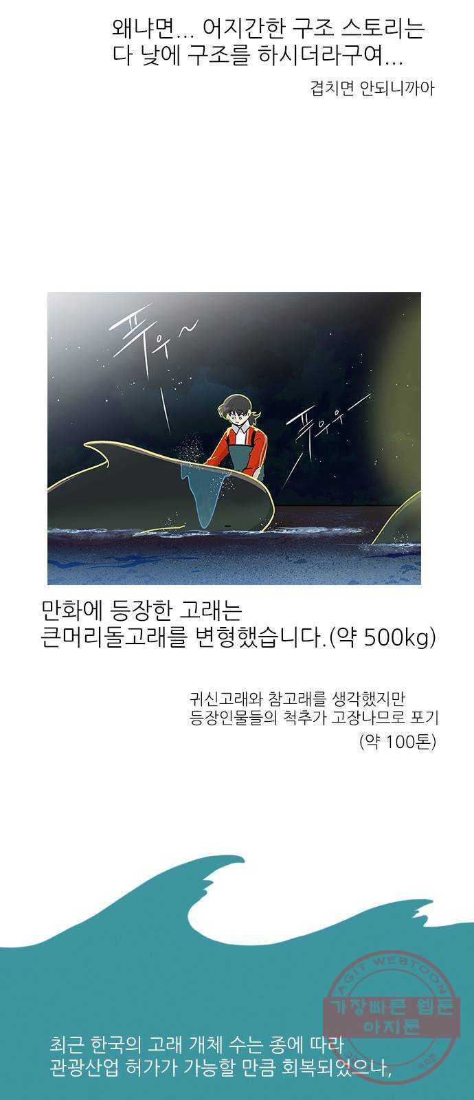 1631236052606on5tubee3qs.jpeg
