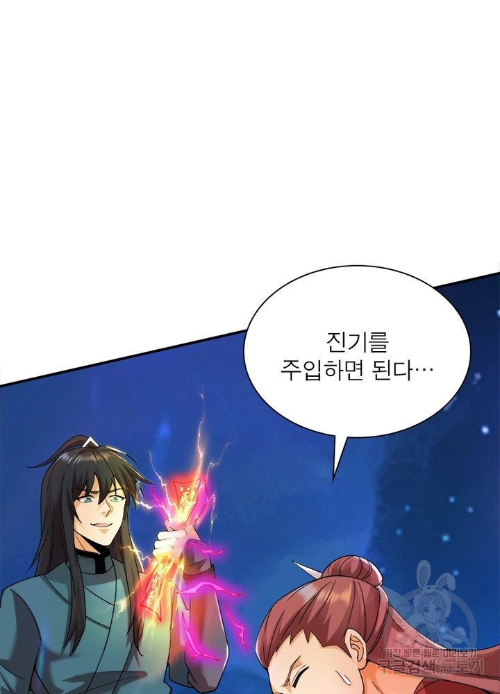 1631232124787es0f6i6y1ji.jpeg