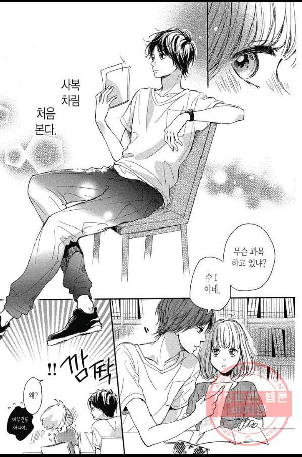 1631232520187yguu0j4o6m.jpeg