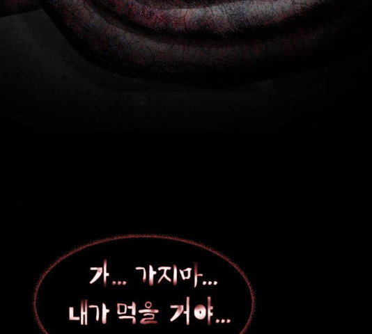 1631236218380lypapchxiir.jpeg