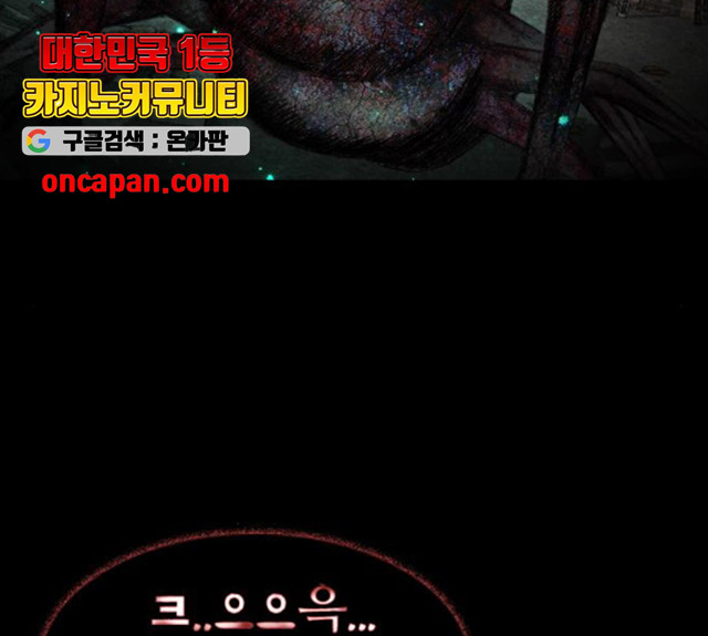 1631236219912gwyln2piu8s.jpeg