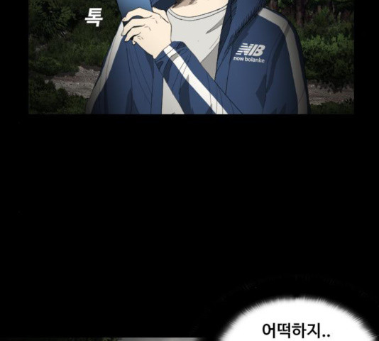 163123622360072cdbdo285o.jpeg