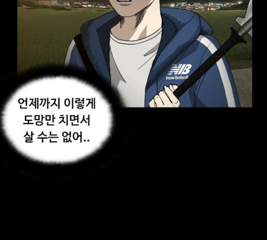 1631236227366dfbmnf1gqmh.jpeg