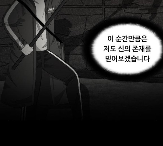 16312362338978swdr98bt7d.jpeg