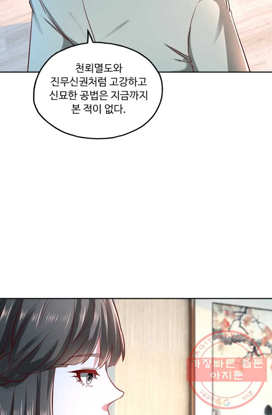 1631401846224ewaaysiwjut.jpeg
